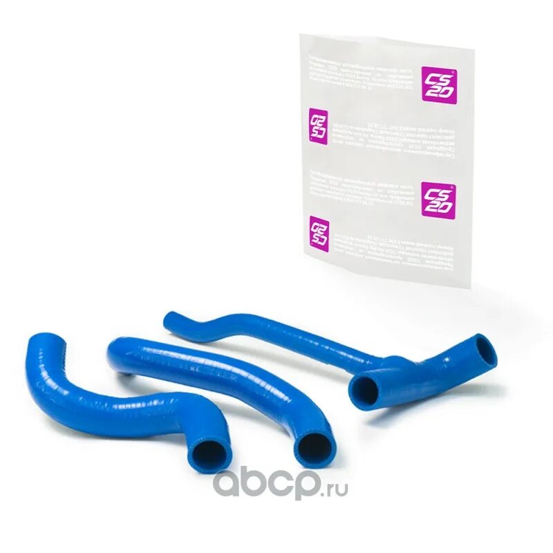 Патрубков нива 2123 силиконовые. Комплект патрубков 2123. Патрубки нива 2123. Комплект патрубков на ниву шевроле 2008. Патрубок радиатора ваз-2123 (к-т 3 шт), kit++.