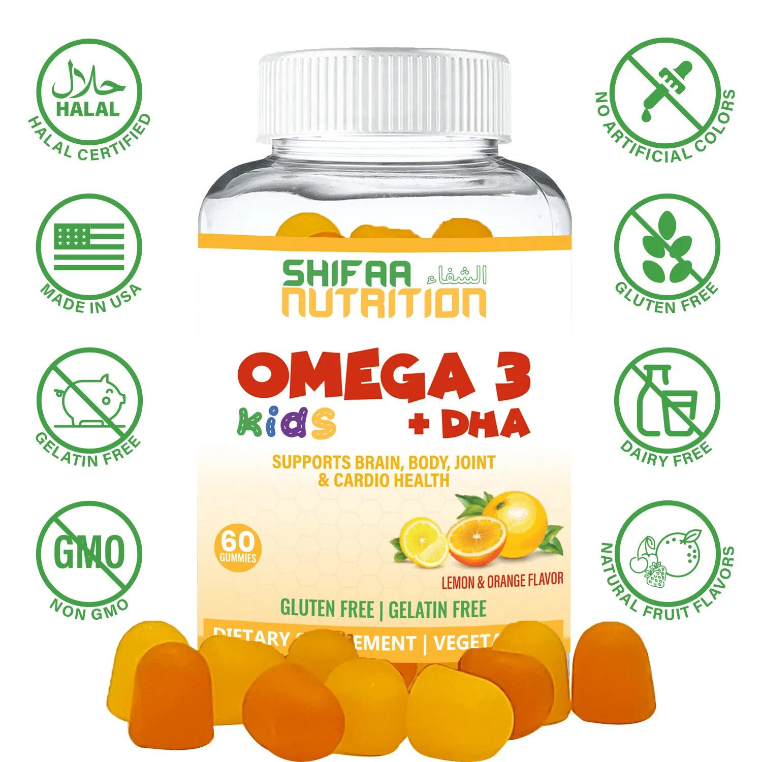 Омега Халяль. Омега 3 6 9 Gummies. Халяль витамины. Omega 3 Halal.