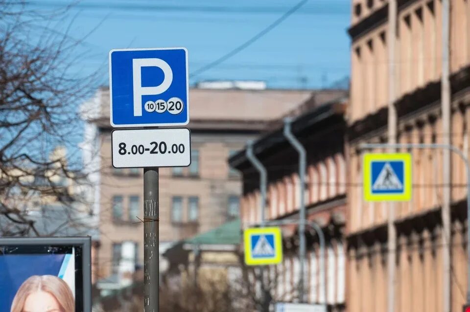 Платная парковка адмиралтейский. Платные парковки питер. Платная парковка. Платная парковка фонтанка рижский. Захарьевская 27.