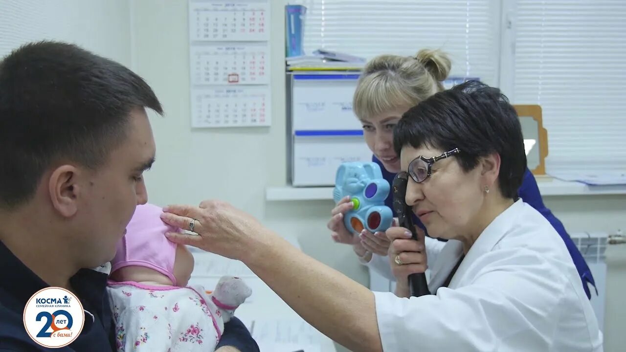 Врачи Хотьково Хотьково " Электронная регистратура. Запись к врачу онлайн через 