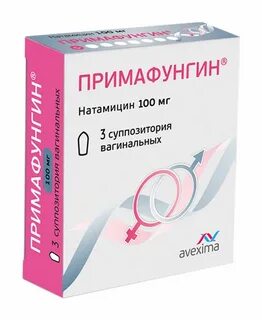 Примафунгин суппозитории отзывы