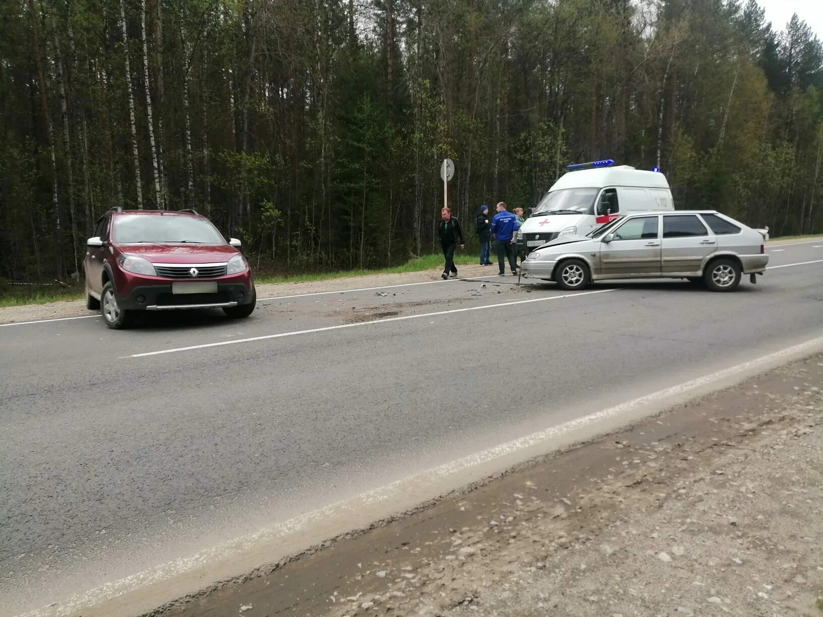 Дорожно-транспортные происшествия сыктывкара. Новости сегодня сыктывкар происшествия криминал. Новости сегодня сыктывкар происшествия криминал. Новости сегодня сыктывкар происшествия криминал. Аварии в сыктывкаре за неделю.
