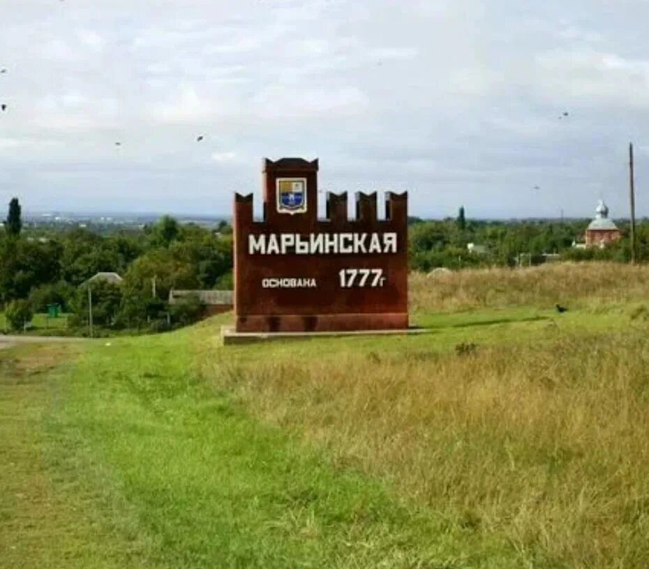 Марьинская ставропольский край. Карта станицы марьинская. Карта станицы марьинская. Топографик карта. Карта станицы марьинская.