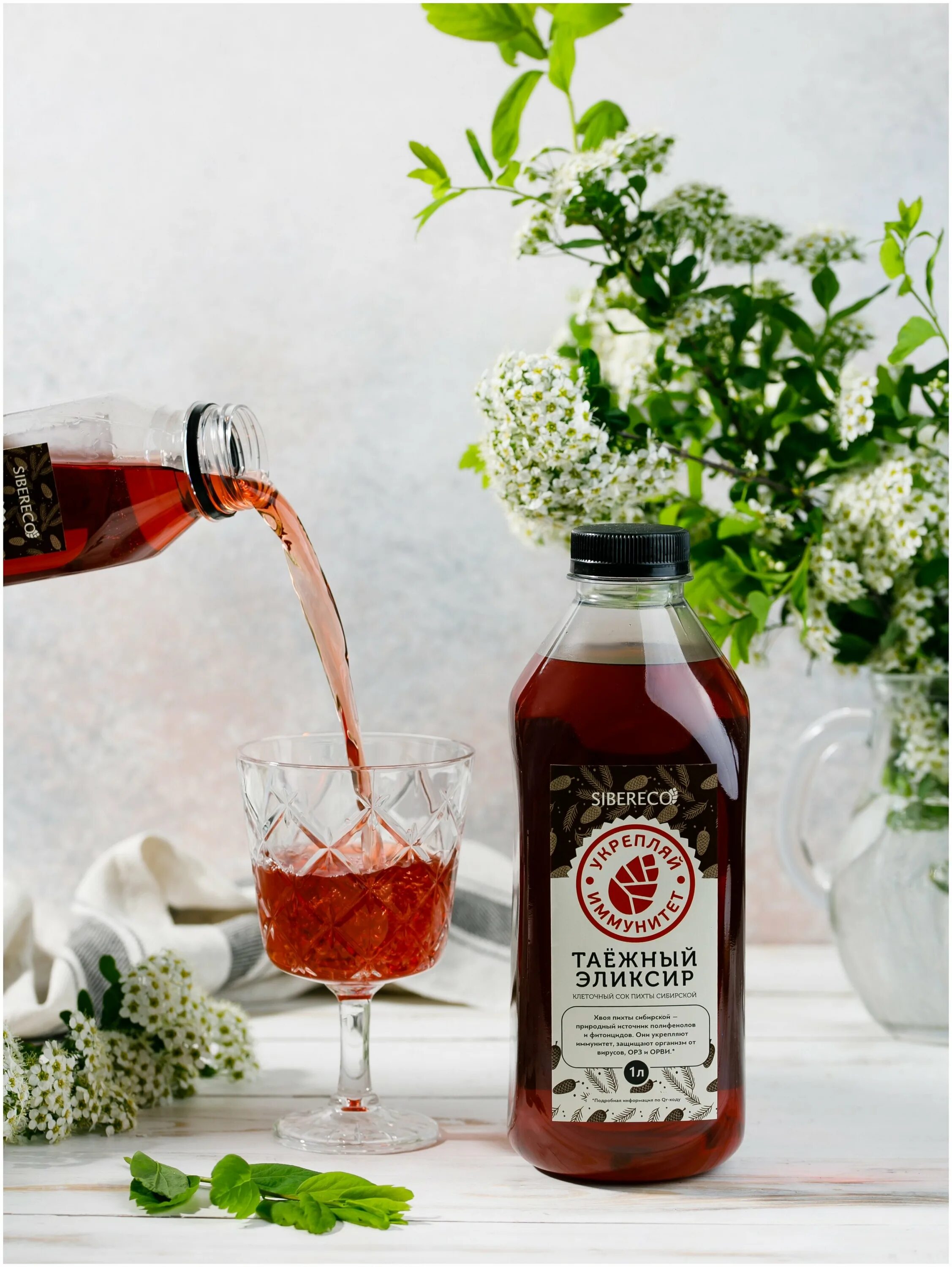 сибереко таежный эликсир. таежный эликсир sibereco. таежный эликсир сиберика. эликсир пихты сибирской таежный. Sibereco эликсир таёжный (1000 мл).