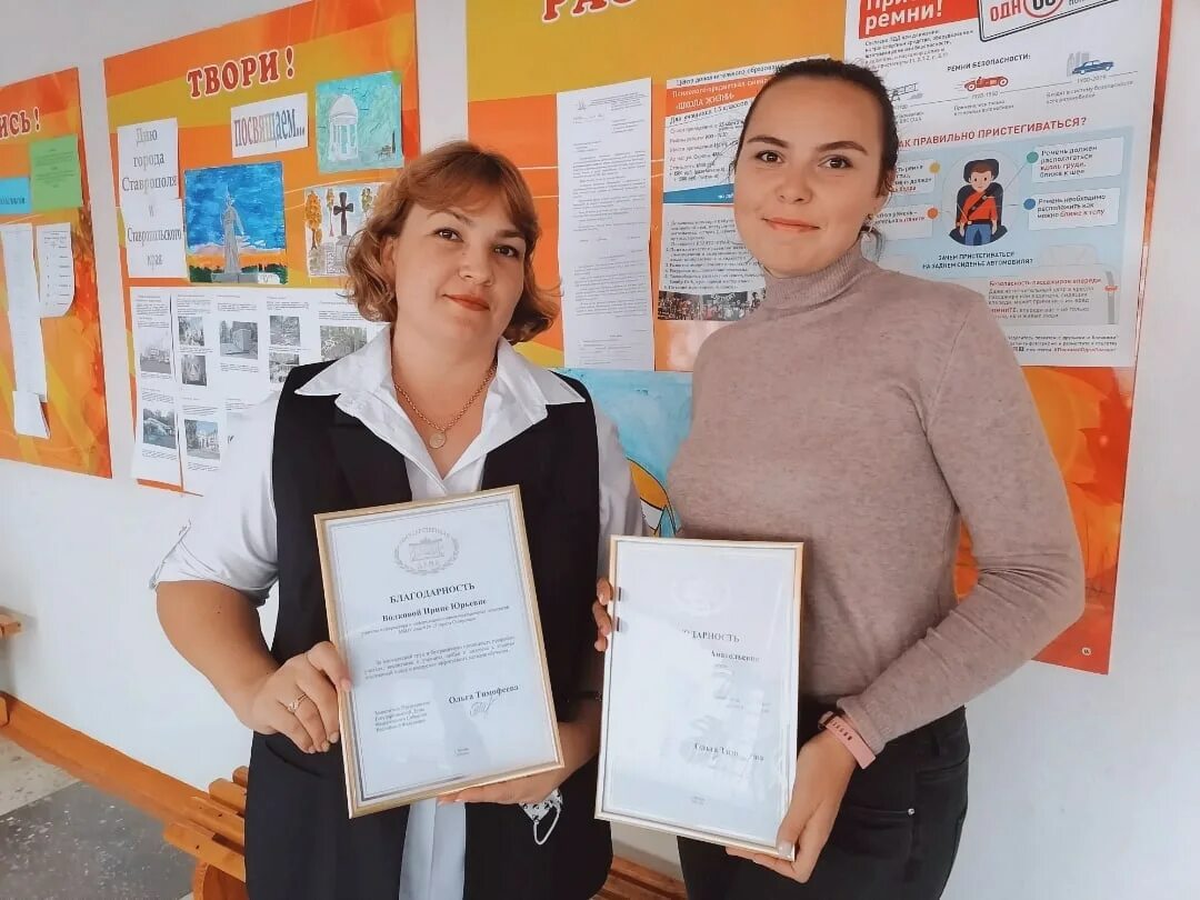 Петин учитель устроил контрольную