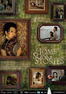 Song home