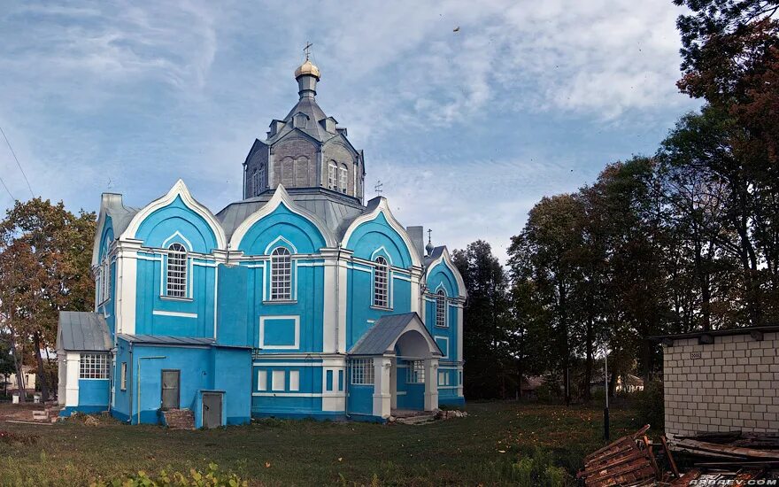 Погода в климовском районе сачковичи. Погода в климовском районе сачковичи. Село сачковичи брянская область. Сачковичи климовский район. Сачковичи климовский район.