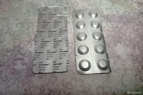Спитомин отзывы