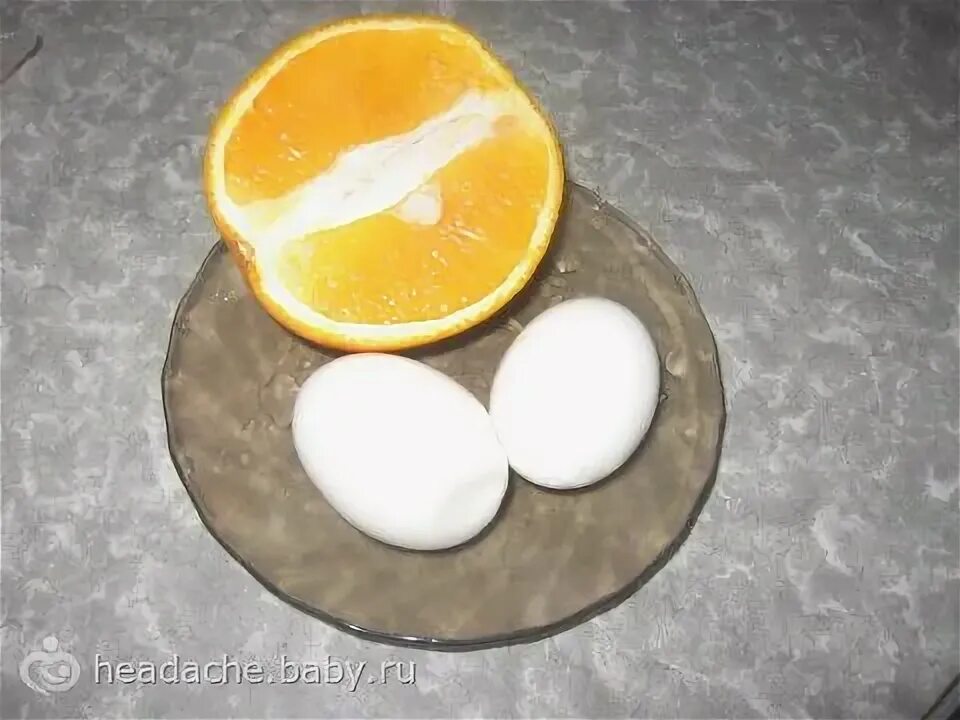 1 неделя 2 яйца. Яйца и апельсин. Два яйца и апельсины. Два яйца пол апельсина. Вареное яйцо апельсин.