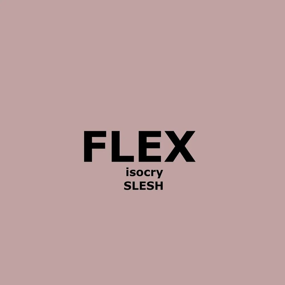 Le flex kiss me. Strings feat. Afroo. Песня флекси. Flex песня.