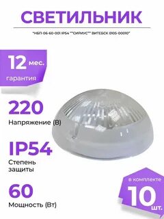 Нбо рондо