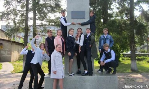Первый советск