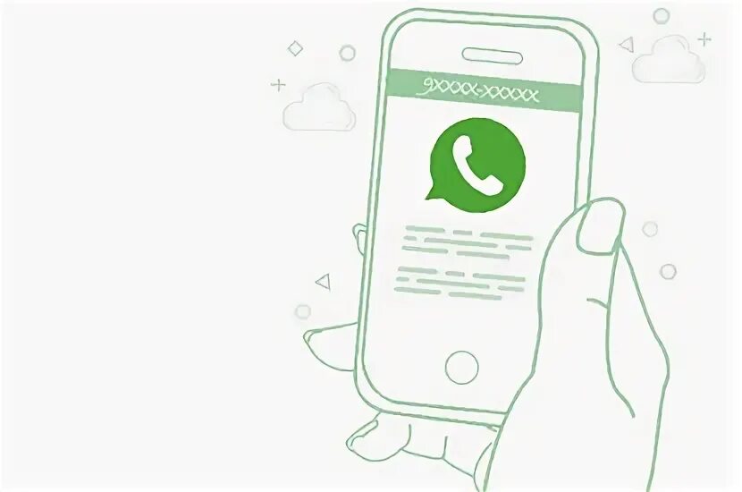 Start send message. Start send message