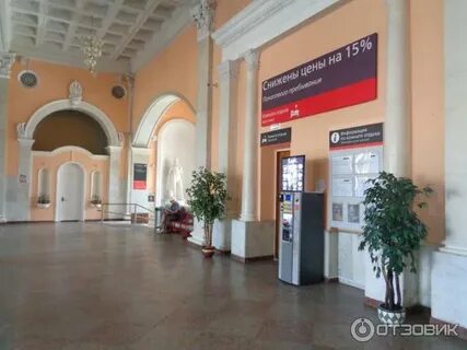 Касса вокзала орел телефон