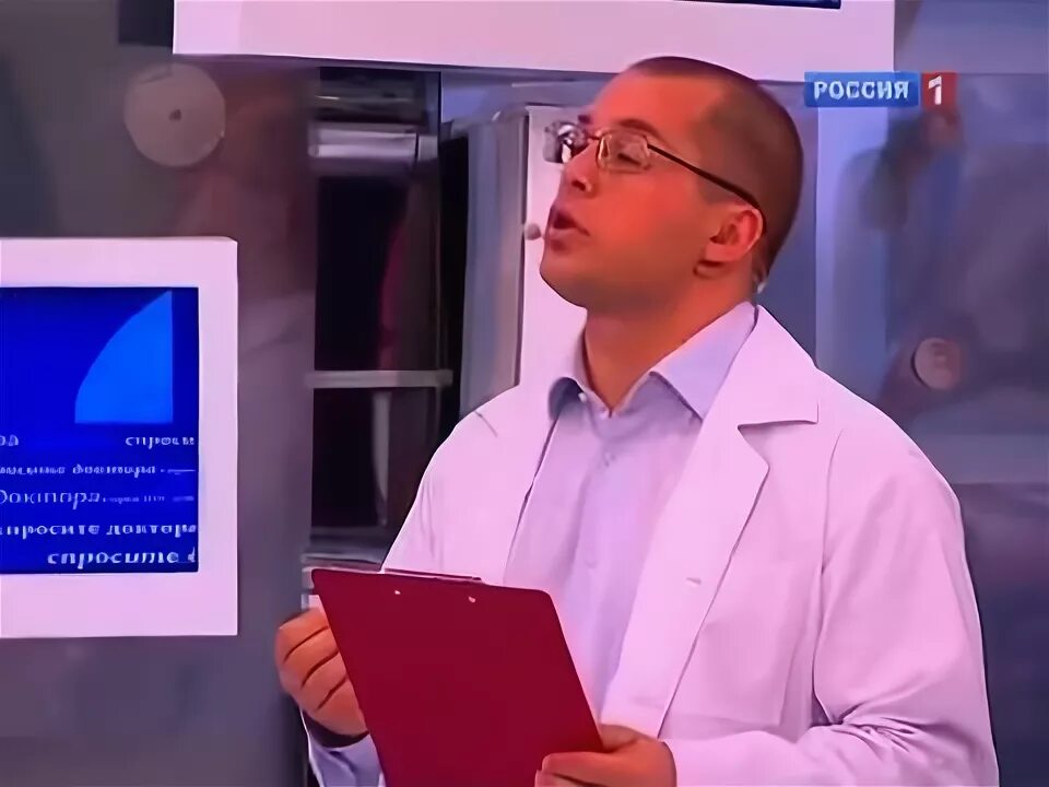 О самом главном о цветах. О самом главном 2010. О самом главном 2010 Россия 1. О самом главном анонс 2010. О самом главном Россия 1 16.05.2010 анонс.