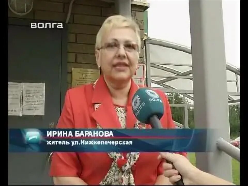Тк волга программа сегодня. Тк волга знак качества октябрь 2025. тк волга в момент основания.