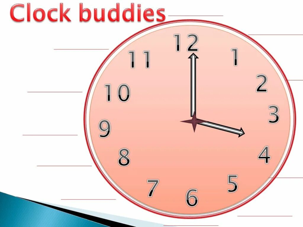 Клок мен 2.0. Клок баддис (Clock buddies). Клок баддис Сингапурская методика. Прием клок баддис. Клок баддис в начальной школе.