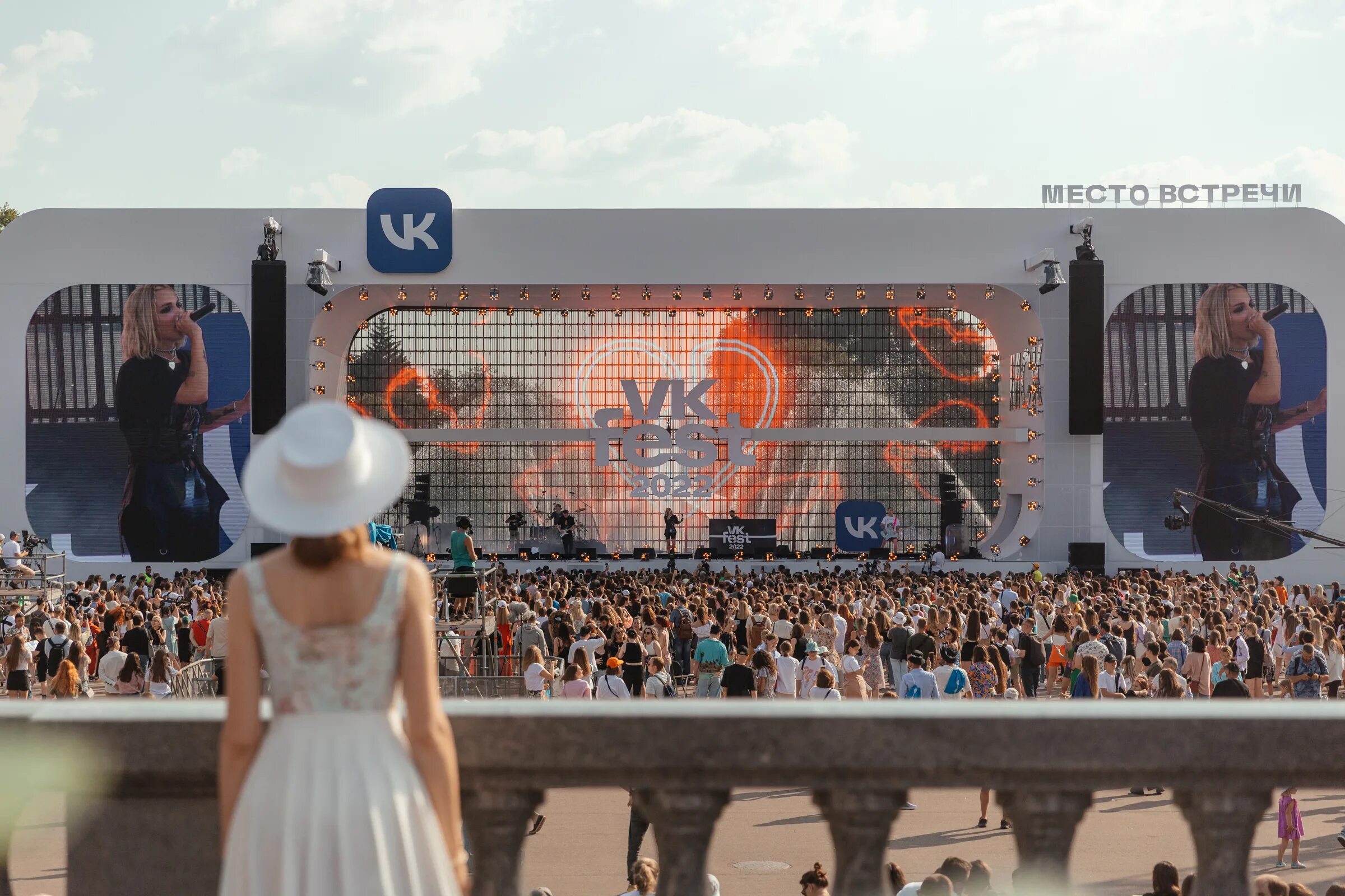 Прямой эфир москва 2023. Прямой эфир москва 2023