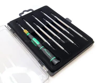 Pros kit