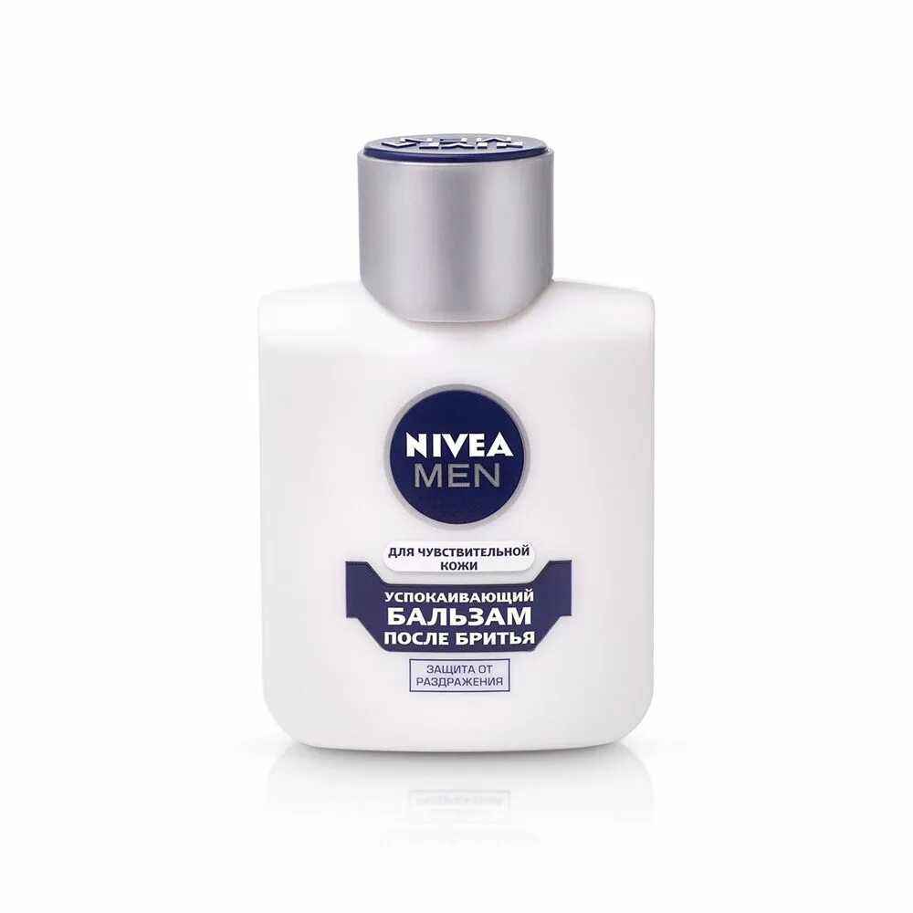Крем от раздражения кожи после бритья. Nivea men бальзам после бритья. nivea успокаивающий бальзам после бритья men для чувствительной кожи. бальзам после бритья nivea 100мл успокаивающий. nivea бальзам после бритья для чувствительной кожи.