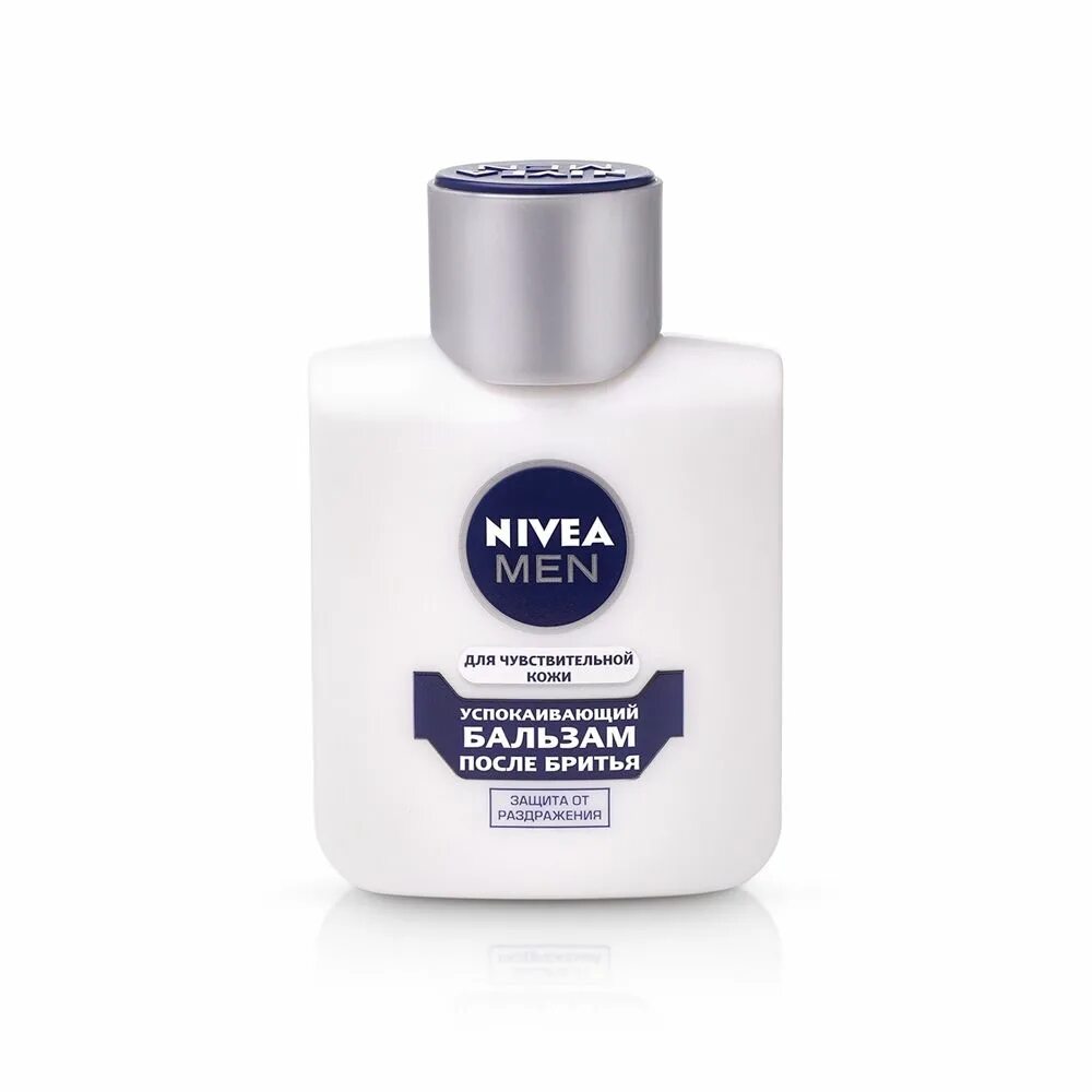 Бальзам nivea men. Бальзам п/бритья Nivea men 100мл успокаивающий. Нивея бальзам после бритья для чувствительной кожи 100 мл. Nivea успокаивающий бальзам после бритья men для чувствительной кожи. Бальзам после бритья для чувствительной кожи "успокаивающий" Nivea.