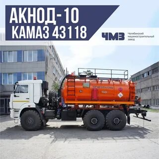 Камаз 43118 объем масла