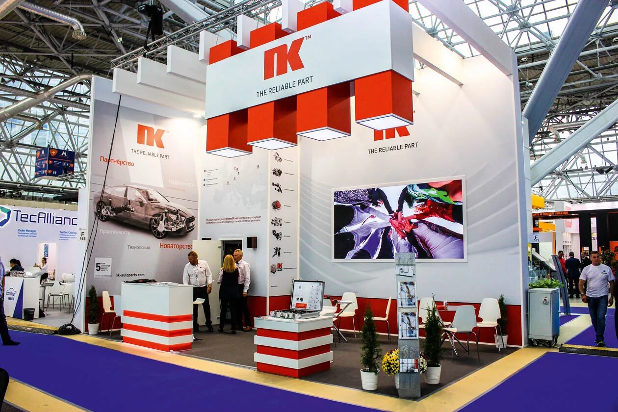 Мимс автомеханика. Mims automobility moscow 2024. Выставка автозапчастей. Стенд gm на mims 2010. Мимс 2023.