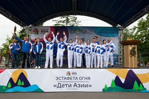 Дети азии годы