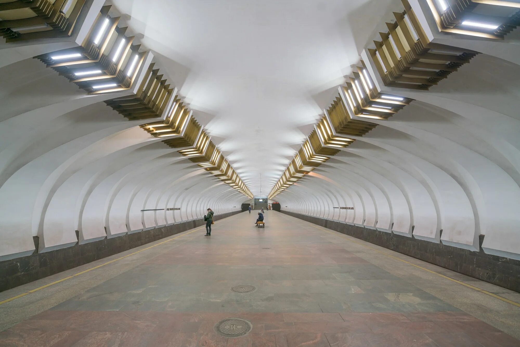 Ленинская (станция метро, нижний новгород). Московская (станция метро, нижний новгород). Станция ленинская нижегородский метрополитен. Станция ленинская нижегородский метрополитен. Станция ленинская нижегородский метрополитен.
