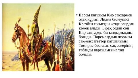 Қарлы таулардағы үйде жеке секс