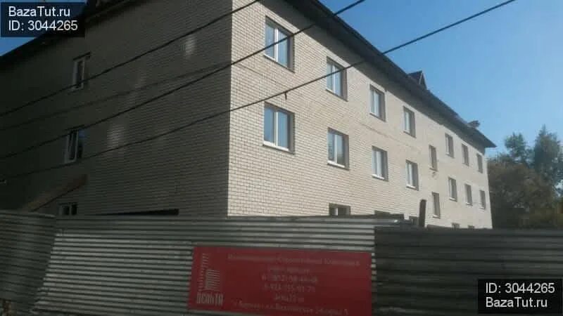 Студия, 46.9 м², 12/12 эт. на продажу в Барнауле Купить квартиру Авито