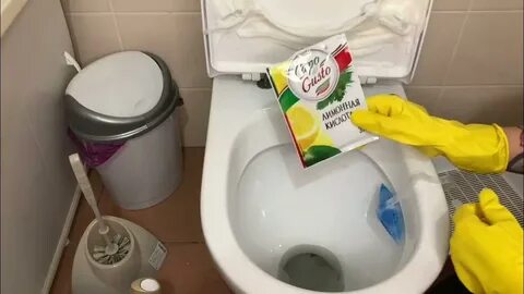 Как очистить желтый унитаз