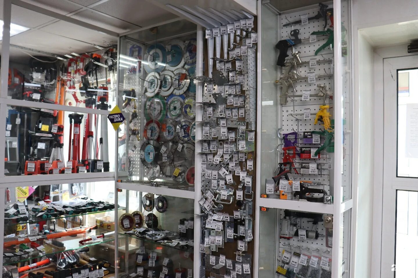 магазин инструментов уфа. мототехника на бакалинской уфа. магазин инструментов в уфе. всеинструменты уфа. для страны инструмента уфа.