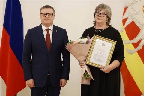Новости южноуральска