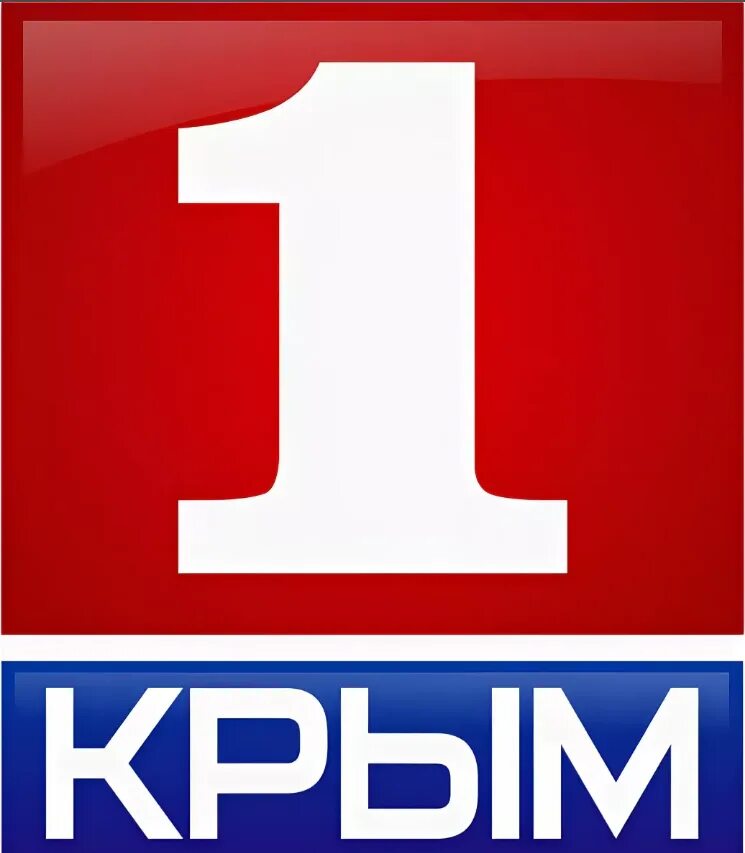 Логотип канала Крым 24. Телерадиокомпания Крым логотип. Первый Крымский логотип. Телеканал 1 Крым. Сайт крым 1