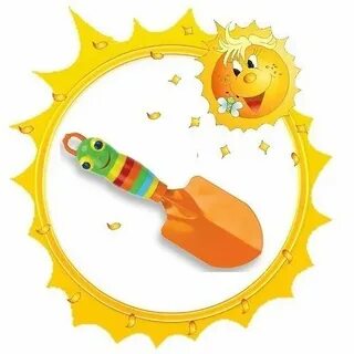 Метки на детские шкафчики