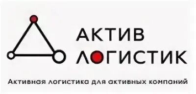 Ооо актив 1. ООО Актив. Нооактив. ООО Актив центр. ООО Актив такси.