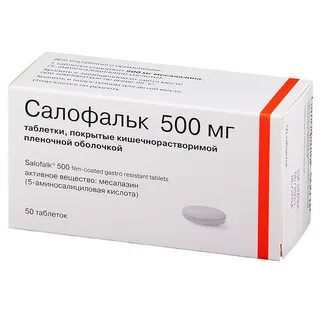 Салофальк свечи инструкция отзывы