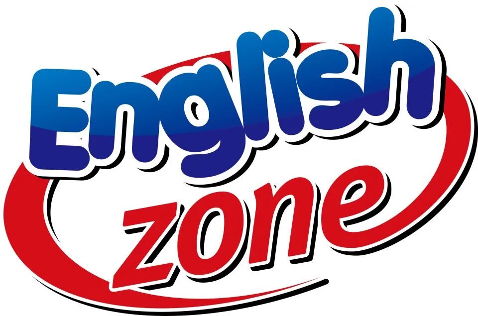 English Zone. Английский логотип. Speak English на прозрачном фоне. Englisch надпись на прозрачном фоне. English spoken here