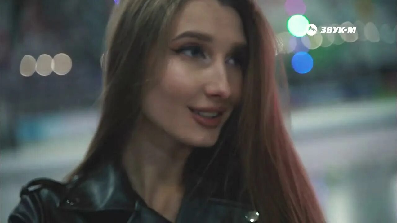 Слушать песню вот это девушка