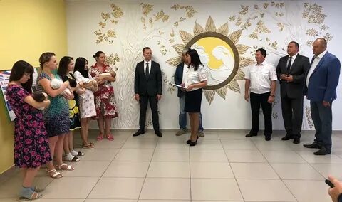 Родильный дом ставрополь