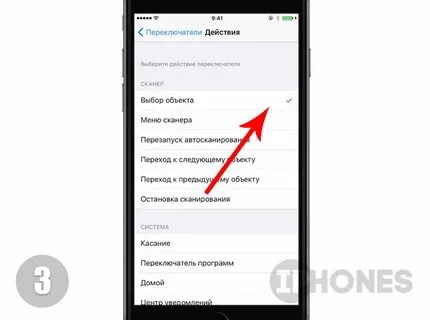 Выключи виртуальную