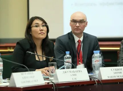 Комитет по конкурентной политике мурманской