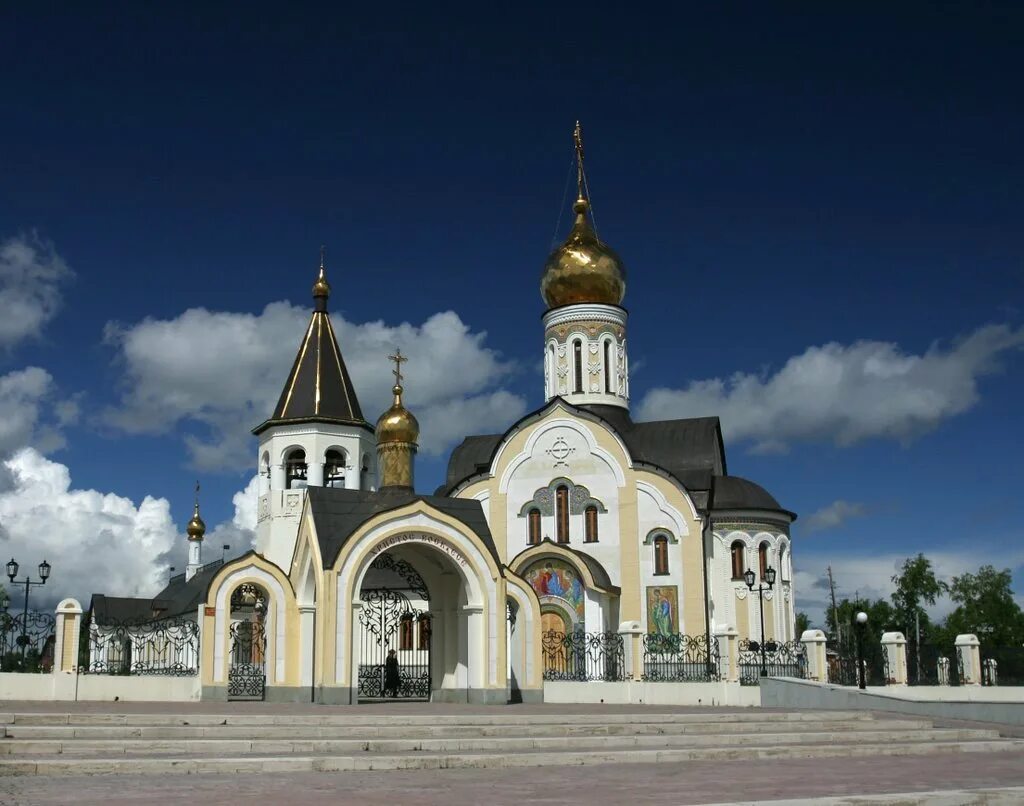 Уэзис югорск. Югорск ханты-мансийский автономный округ. Храм преподобного сергия сургут. Газпром трансгаз югорск. Югорск (ханты-мансийский автономный округ - югра).
