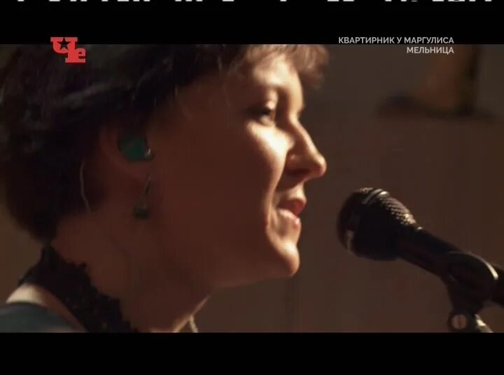 Квартирник маргулиса купание обезьяны в теплой воде. Квартирник у маргулиса машина времени. Квартирник у маргулиса кто пел женщина в белом сидящая на стуле. Маша макарова квартирник у маргулиса. Квартирник маргулиса купание обезьяны в теплой воде.