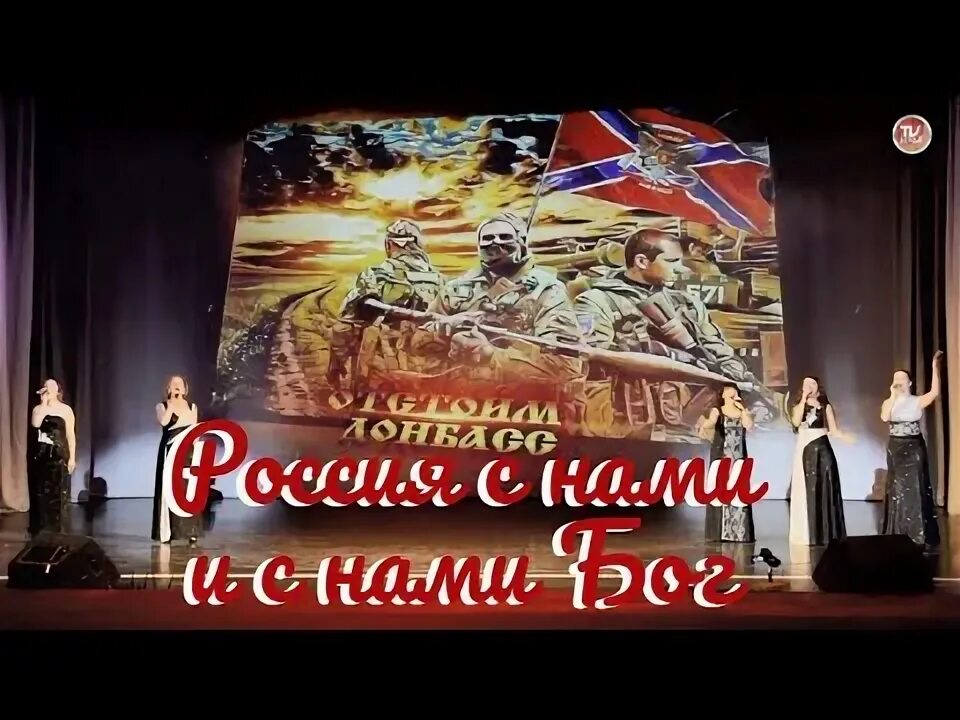 Текст песни на передовой. Текст песни на передовой. Солжаты в путь текс. Текст песни на передовой. Песенка фронтового шофёра текст.