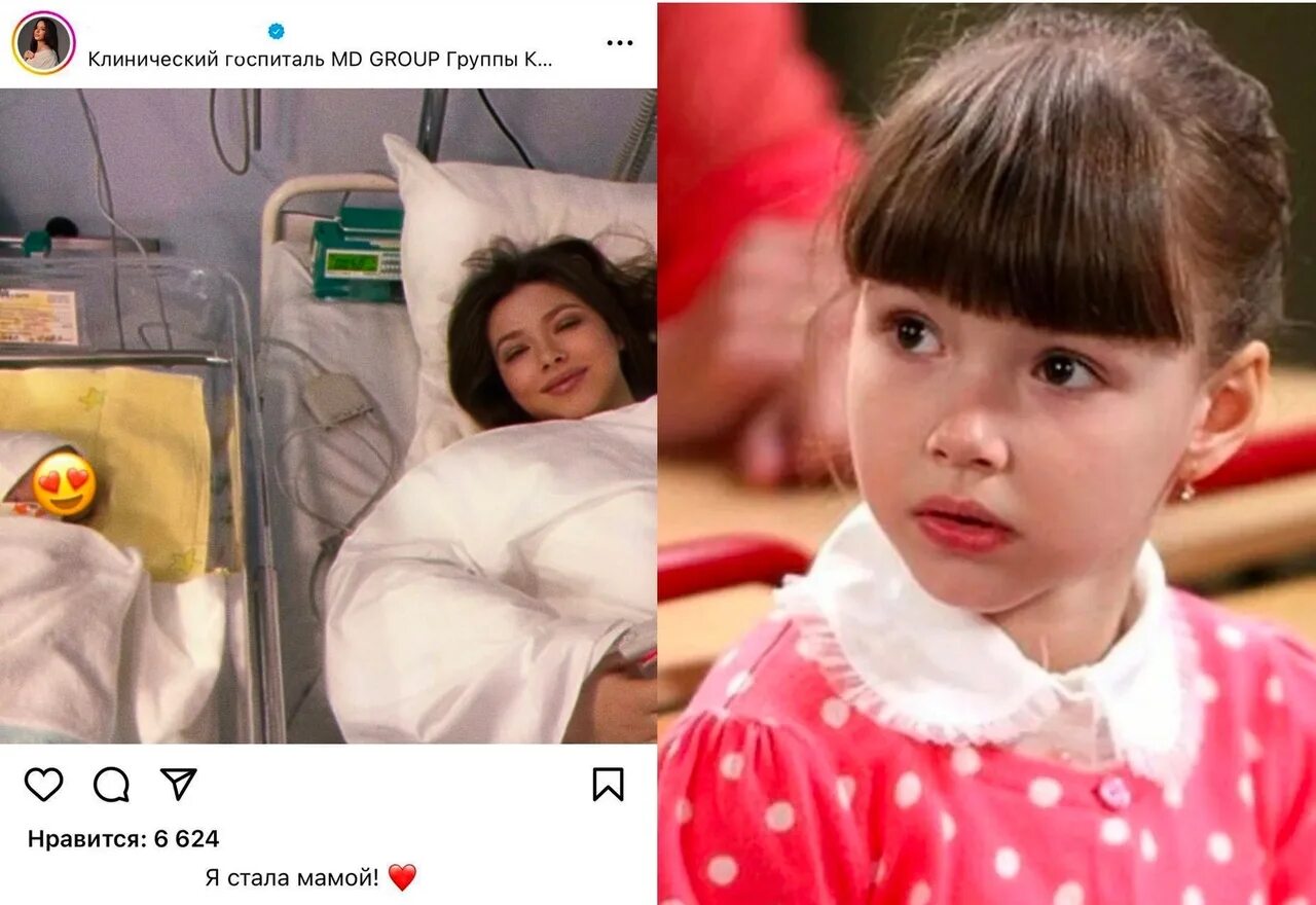 Маша из сериала воронины сейчас фото Беременная звезда "Ворониных" Маша Ильюхина вышла замуж Новости CTC Love
