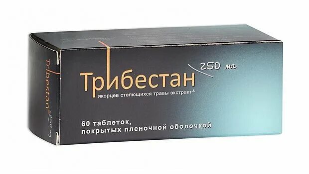 Трибестан применение мужчинам. Трибестан 250 мг №60. Трибестан таб.п/о 250мг №60. Трибестан таблетки 250мг 60шт. Трибестан таб. П/О плен. 250мг №60.