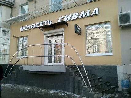 Плехановская 35