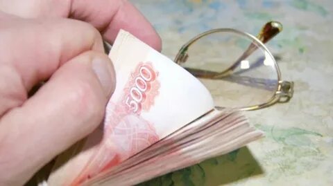 Пенсионер вернул деньги